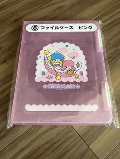 キキララ　当たりくじ　ファイルケース　ピンク