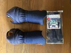 ネイビー 小手 合成繊維 付属品付き