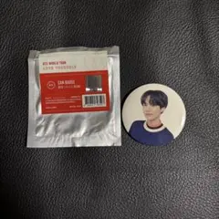 2026年最新】bts 缶バッジ 公式 ユンギの人気アイテム - メルカリ