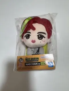 nct 127 dream ヘチャン　一番くじ