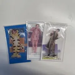 松倉海斗　アクリルスタンド3点セット