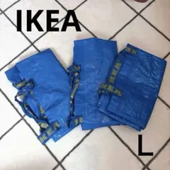 IKEA フラクタ　3個セット　Ｌサイズ　引越し　ショップバックのサムネイル