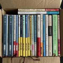 2026年最新】洋書 まとめ売りの人気アイテム - メルカリ