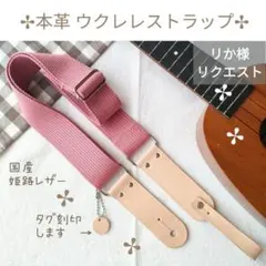 Item thumbnail for item c563fc4c-1689-4592-a727-87b85823c960