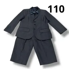 キッズフォーマル セットアップ スーツ 男の子 入学式 110 チャコールグレー