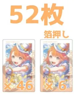 2025年最新】花里みのり エピカ 18cの人気アイテム - メルカリ