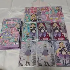 名探偵プリキュア クリアカードガム キュアアルカナ・シャドウ&森亜るるかセット