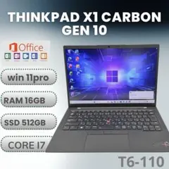 2026年最新】thinkpad x1 carbon gen10の人気アイテム - メルカリ