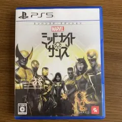 マーベル ミッドナイト・サンズ エンハンスド・エディション PS5版