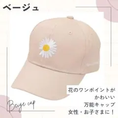 Item thumbnail for item bdbe746a-7b83-4969-bd88-2a42911a4ea7