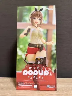ライザのアトリエ フィギュア アニメVer.