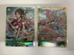 ワンピースカード　たしぎ　パラレル