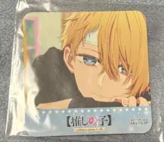 推しの子 コラボカフェ 星野アクア 星野愛久愛海