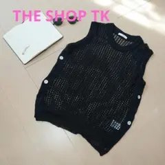 THE SHOP TK ブラック メッシュベスト 着回し万能 人気 トレンド
