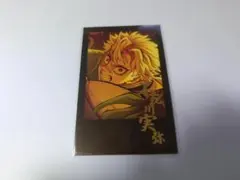 鬼滅の刃 無限城編 お楽しみくじ チェキ風ブロマイド 不死川実弥