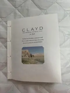 CLAYD プレミアムナチュラルクレイ バスソルト 30g×6袋