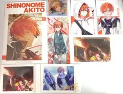 Item thumbnail for item cb68e90c-79eb-438e-9c91-607a451999bf