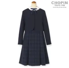 CHOPIN フォーマルドレス ネイビー 160 面接