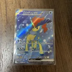 2026年最新】ケルディオex srの人気アイテム - メルカリ