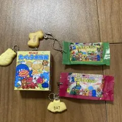 たべっ子どうぶつ　ガチャ　3種セット　 1つは330円