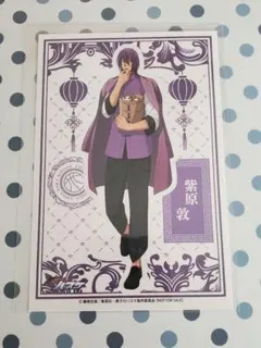 黒バス 黒子のバスケ 紫原敦 中華街ミッション ガラポン ステッカー