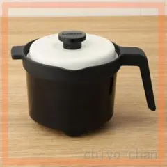 ゆずな様 リクエスト 2点 まとめ商品