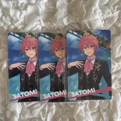 Item thumbnail for item 45ee2ebe-ce21-443b-b01e-0a41e45e13e8