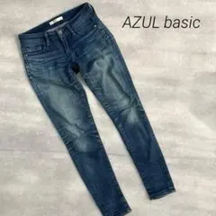 AZUL basic アズール　デニム スキニーパンツ 細身 ストレッチ　sのサムネイル