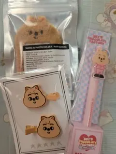 Stray kids SKZOO ハンクオッカ まとめ売り