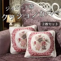 Item thumbnail for item b36a0ac8-8c5c-49e6-9719-d465908901de