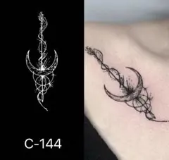 tm様 リクエスト 5点 まとめ商品