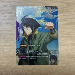 2026年最新】三日月 パラレルの人気アイテム - メルカリ
