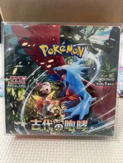 ポケモンカード 古代の咆哮 拡張パック 1BOX 未開封シュリンク付き