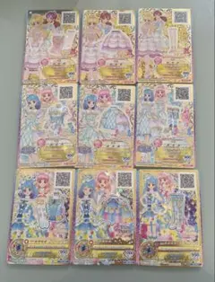 アイカツフレンズカード✨️