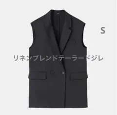 プラステ　リネンブレンドテーラードジレ　ブラックのサムネイル
