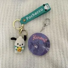 サンリオ　キーチェーン