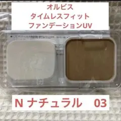 Item thumbnail for item 456f30f1-7181-4d81-a977-d835fc7fd1f5