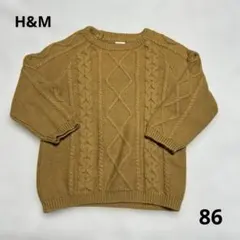 H&M 黄色　ケーブルニット　セーター　86