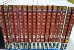 DVD 魔法少女サイト 全6巻 - メルカリ