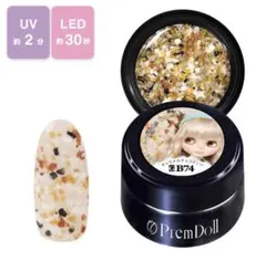 PremDoll キャラメルチョコナッツ ジェルネイル B74のサムネイル