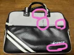 習字セット　小学生　男の子　ショルダー