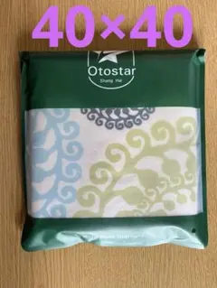 Item thumbnail for item d3514ab9-87e6-4653-9e8c-76de0f0e4114