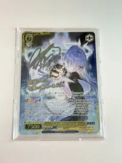 ヴァイス 勝利の女神 NIKKE vol2　苦行難行 ナユタ SP　サイン入り