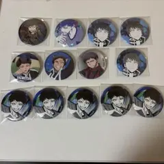 桃源暗鬼　矢颪碇　缶バッジ　セット　13個セット