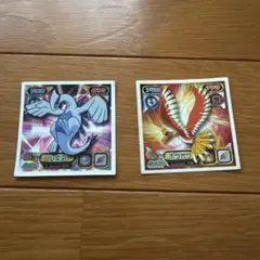 ポケモン 最強シール烈伝 ルギア ホウオウ 2枚セット