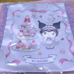 Item thumbnail for item 4a76a501-2f27-42bc-8e29-0cf9d6865378