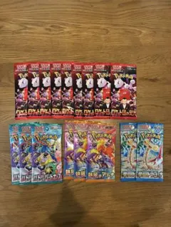 サーチ済　ポケカ　バラ17パックセット