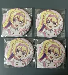 アイカツプラネット ハナ バースデー缶バッジ 2025 3月～4月 - メルカリ