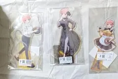 五等分の花嫁 中野一花 アクリルスタンド3種