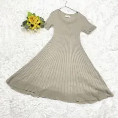 アンタイトル ベージュ 半袖ニットワンピース Aライン　日本製　サイズ2